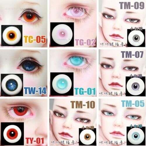 1/6 1/4 1/3 Scale BJD Make Up Accessories Doll 12mm 14mm 16mm 18mm Glass Eyeball For BJD/SD YOSD MSD SD13 SSDF C0989