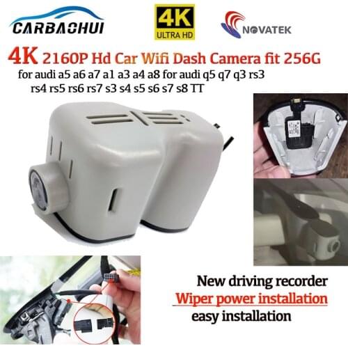 4K 2160P Full HD Night Vision Car Dvr Dash Cam for audi a5 a6 a7 a1 a3 a4 a8 q5 q7 q3 rs3 rs4 rs5 rs6 rs7 s3 s4 s5 s6 s7 s8 TT