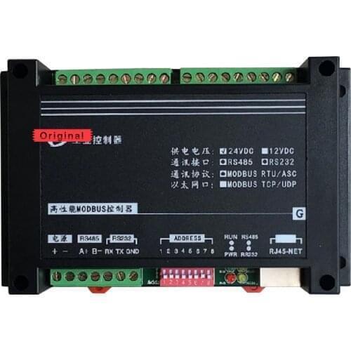 8AI Analog Acquisition Input 6DO Normally Open Relay Output 220VAC Modbus RTU Module Serial Port RS485 RS232