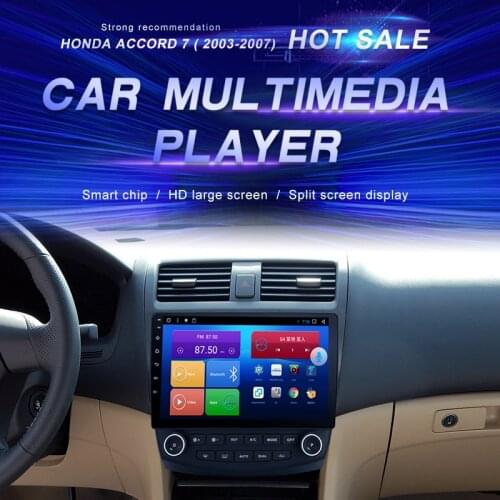 Android Car DVD For Honda Accord 7 (2003-2007) Car Radio Multimedia Video Player Navigation GPS Android10.0 Double Din