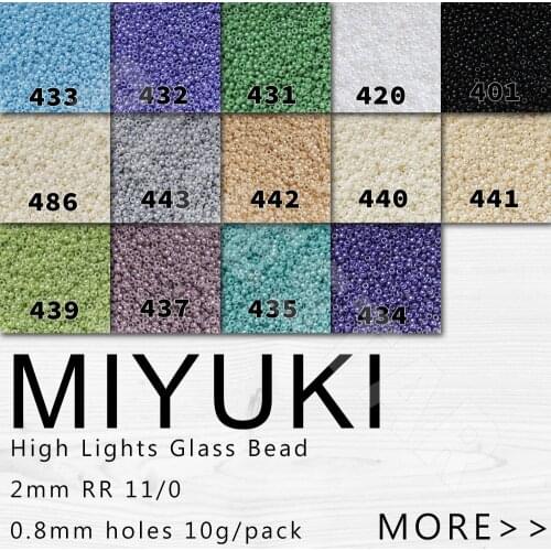 BLUESTAR 2020 MIYUKI vintage high lights glass bead 2mm11/0 jewelry accessories embroidery bead 10g/pack clothing adjuvant