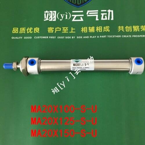 MA20X100-S-U MA20X125-S-U MA20X150-S-U AIRTAC Stainless steel mini-cylinder MA series