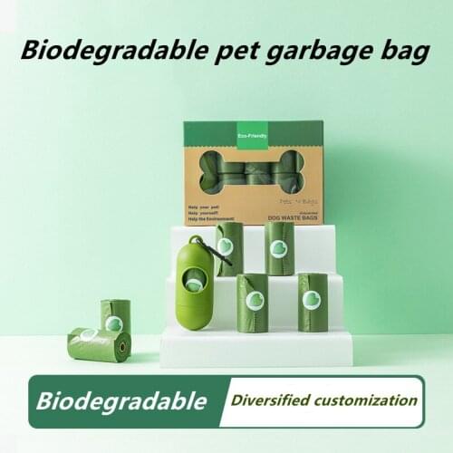 Dog Poop Bags Bio degradeable Environmental Protection Pet Trash Bags 23cmx33cm Green Garbage Bag Pet Product 8 rolls