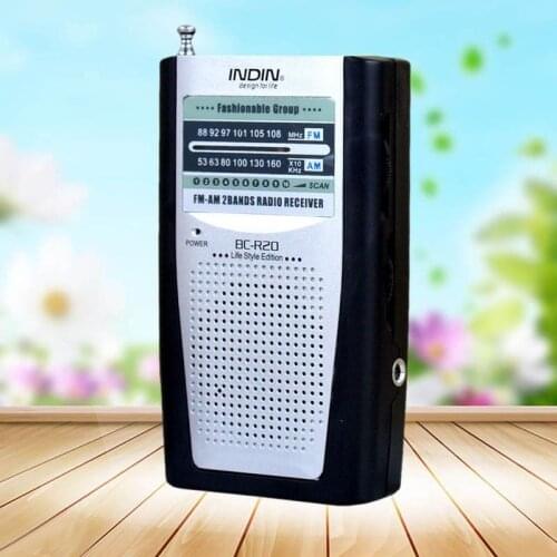 UPLE Radios