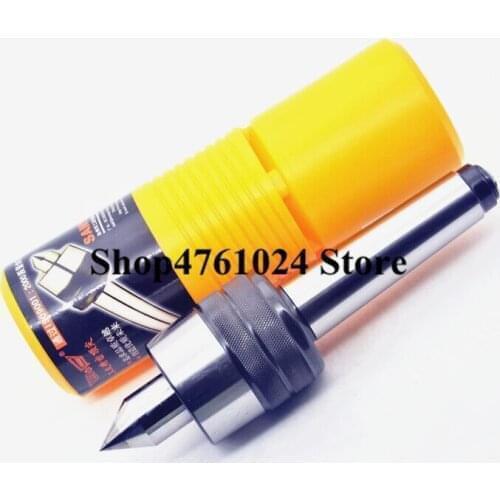 Mosaic alloy Precision live center MT3 center for lathe machine Revolving Centre High-precision high-quality