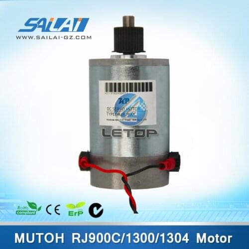 Inkjet printer motors Mutoh RJ-900C motor
