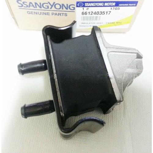 6612403517 FOR Mercedes-Benz MB VAN MB100&MB140 series gasoline and diesel front engine mount, FOR Ssangyong five-cylinder engin