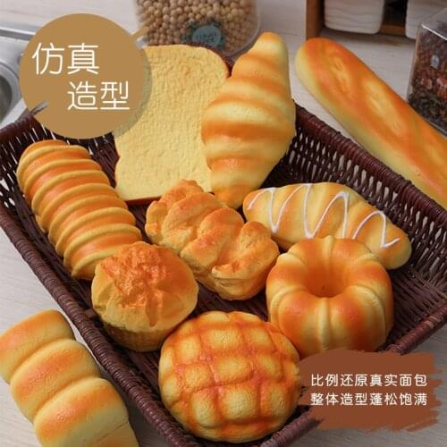 Toast Squishy Slow Rising Food Creative Simulation Bread Donuts Squeeze Stress Relief kid Toys Spoof Tease People Desktop