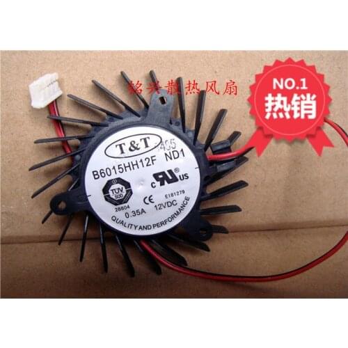 T&T B6015HH12F DC 12V 0.35A 2-Wire Server Round Fan