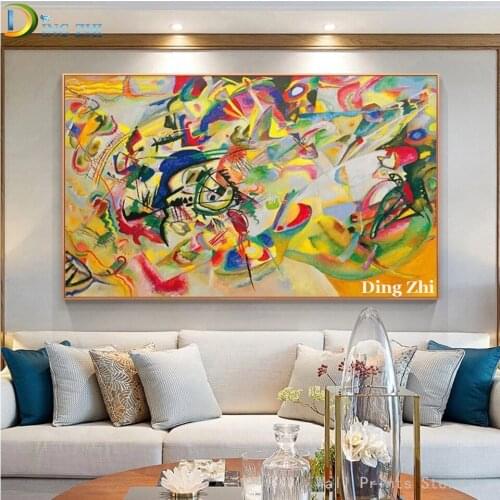 5D Diamond Painting Famous Abstract Art Line Color Block Diy Full Square Round Drill Mosaic Cross Stitch Embroidery Decoration