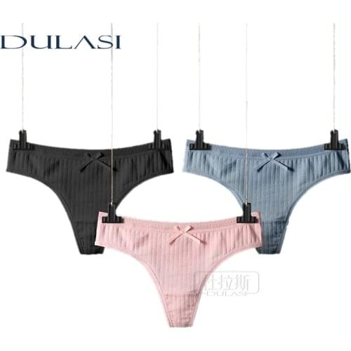 DULASI Briefs-tanga