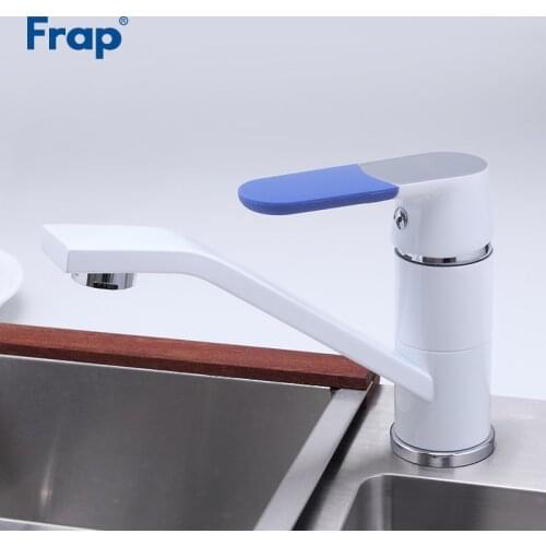 FRAP new modern brass bathroom basin faucet bath tap Cold and Hot Water Mixer 360 Rotating Multi Color hand cover f4534
