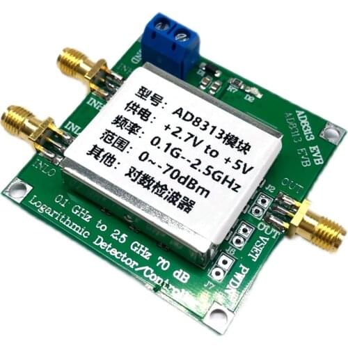 OPUYYM Smart Home Equipment