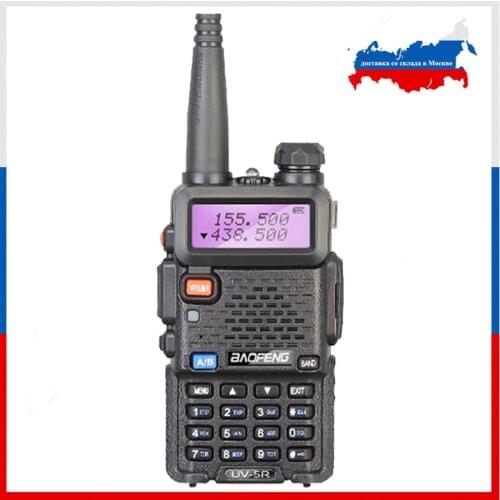 Baofeng UV-5R Walkie Talkie 5W Ham Radio VHF UHF 136-174Mhz & 400-520Mhz 128CH 1800mAh FM Transceiver