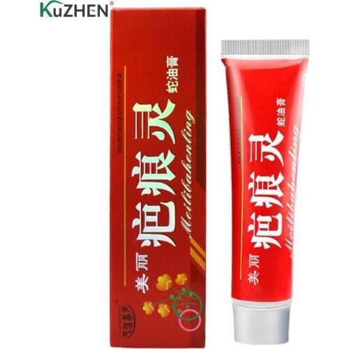 Snake Essence Ointment Scar Remove Cream Acne Treatment Stretch Marks Repair 60g