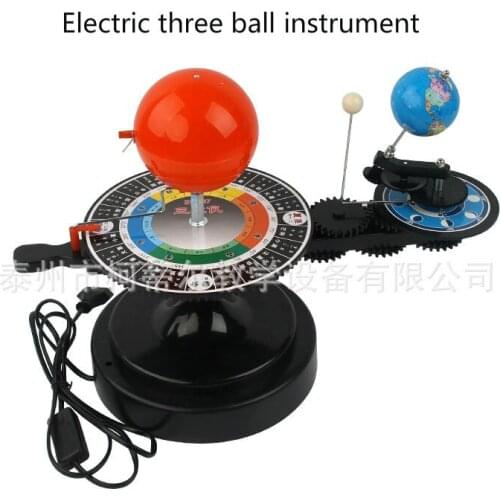 Electric three ball instrument otal solar eclipse total lunar eclipse principle Earth motion instrument science toy geography