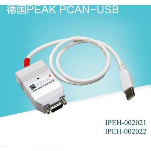 PCAN-USB IPEH-002021/002022