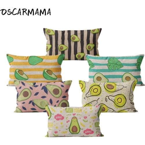 Happy Cute Green Avocado Rectangle Floor Chair Cushion Cover Funda Cojin 30x50 Throw Pillows Case Spring Living Room Decoration