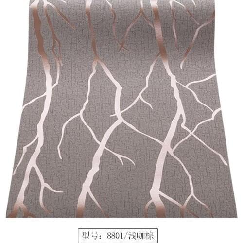 Modern and simple imitation deerskin wallpaper thick non-woven fabric for bedroom, living room, office and other places W152