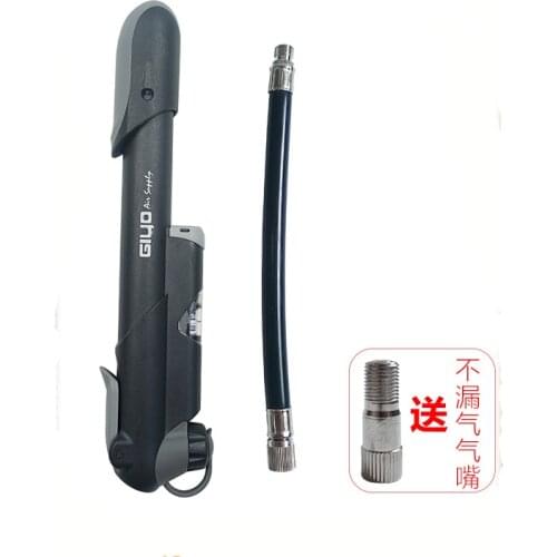 For Xiaomi Mijia Scooter Inflator Extension Tube 1s Pro Inflator Balance Car Extension Nozzle