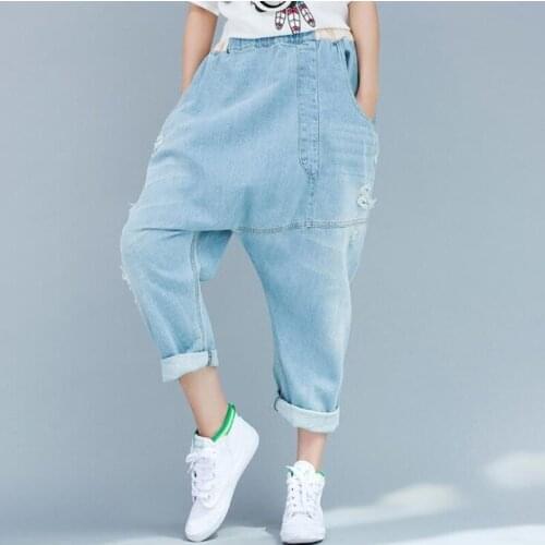 Yeqedu Women Jeans