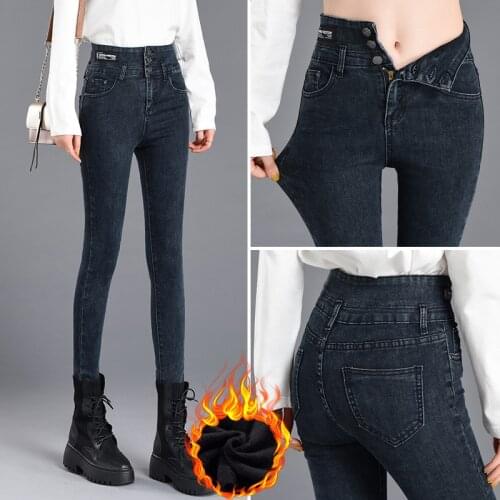 FNOCE 2020 winter new womens jeans pants fashion casual young solid high waist tight stretch slim plus velvet warm Pencil Pants
