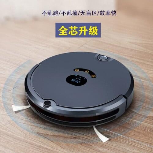 Remote control smart home automatic recharge APP sweeping, suction and drag three-in-one sweeping robot