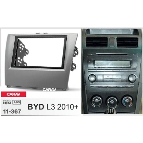 Doble Din Radio Fascia for BYD L3 2010+ Stereo Audio Panel Mount Installation Dash Kit Adjusting Frame Adapter CARAV 11-367