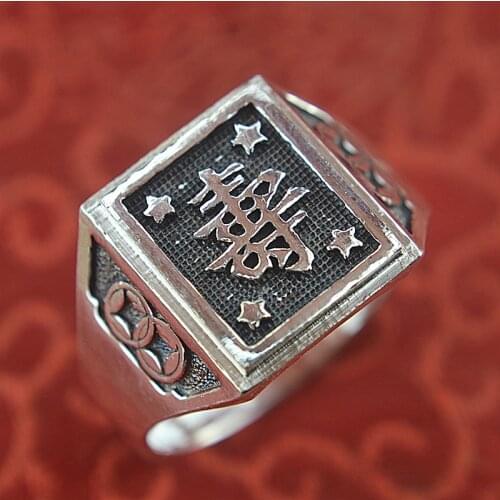 BOCAI New Real solid s999 pure silver "Shou" man ring long life good luck and health gift for father