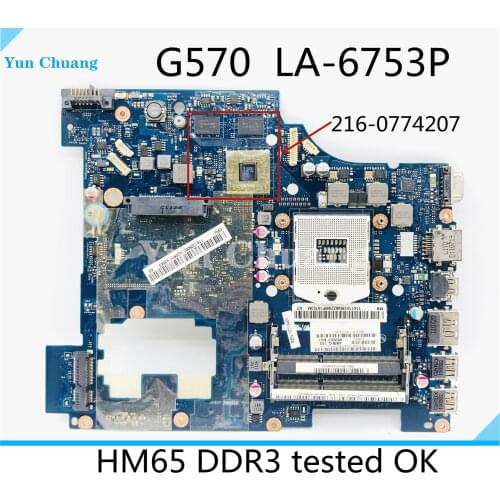 PIWG2 LA-6753P Main board Laptop Motherboard For Lenovo G570 System Board HM65 DDR3 hd6300 100% test work