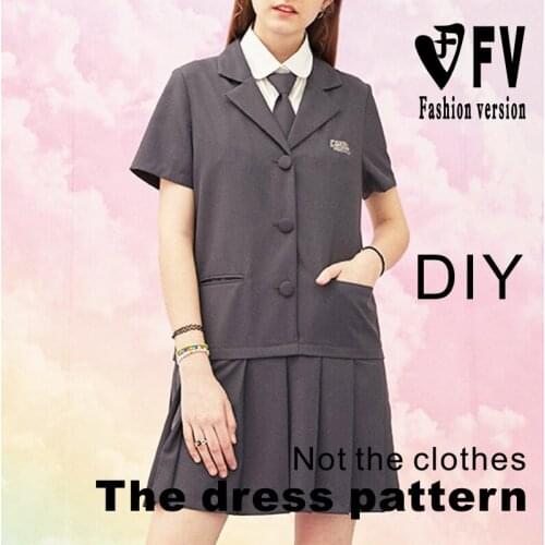 Retro college style JK uniform dress pattern clothing cutting design drawing BLQ-519