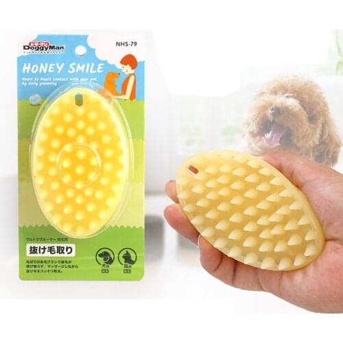 Dog Cat Massage Brush Comb Cleaner puppy massage comb Soft Gentle Silicone Bristles Quickly Cleaing Pets Washer Brush Tools