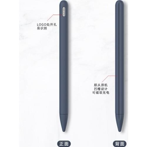 Colorful Plain Pen Case Bag For Huawei M Pencil Cover Non-slip Protection Soft Silicon Skin Sleeve for Huawei MatePad Tablet Pen