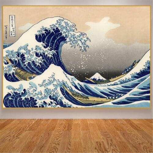 Kanagawa Prefecture HD Canvas Paintings, Classic Art Wall Murals and Posters Frameless Paintings Home Decoration Paintings
