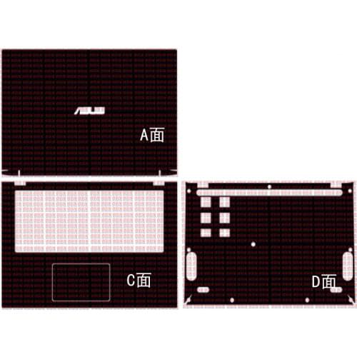 Carbon fiber Laptop Sticker Skin Decals Cover Protector for Asus Vivobook X412FA F412DA X412 F412 14"