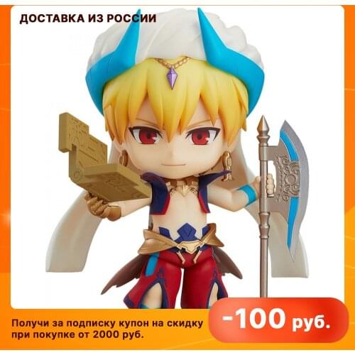 ORANGE ROUGE Game Figures And Sets