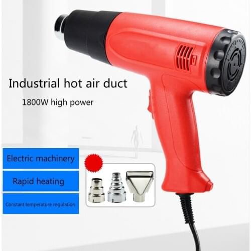 6618es, digital display industrial hot air gun, heat shrinkable film plastic, hot air welding gun, automobile film baking gun