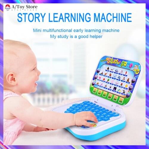 Studyset Educational Toys