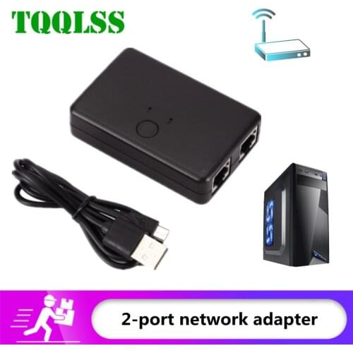 TqqLss Network Tools