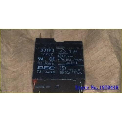 DU1PU 12VDC