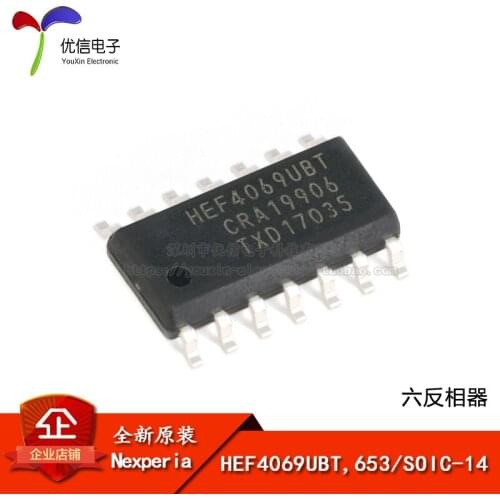 HEF4069UBT,653 SOIC-14