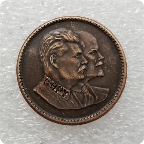 1949 Russia CCCP Lenin and Stalins profile commemorative coins-replica coins medal coins collectibles COPY COIN