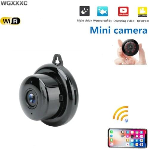 Home Secrety P2P WIFI Cam 1080P Wireless Camcorder Night Vision Smart IP Camera Auto Onvif Monitor Baby Monitor Surveillance