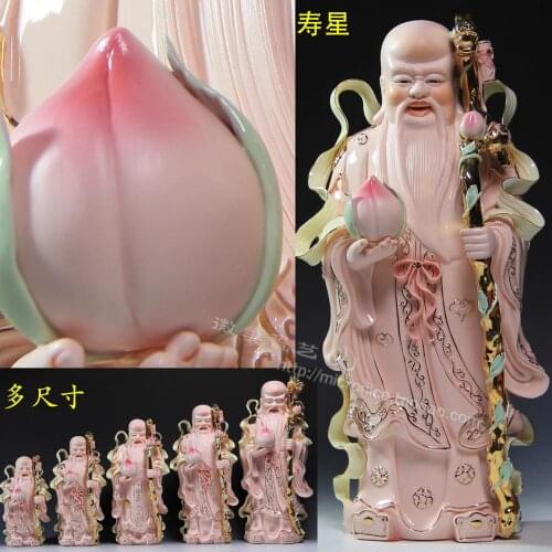 10 to 18 inch gold porcelain powder old birthday like s fukurokuju ceramic ornaments porcelain statue entrance Feng Shui