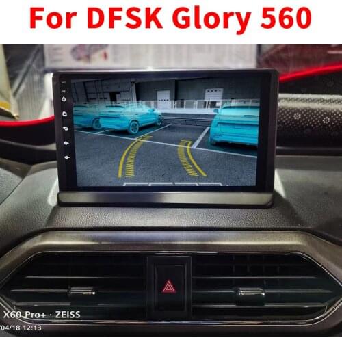 For DONGFENG DFSK Glory 560 S560 Android 10.0 Car Radio Multimedia Player GPS Recorder Autoradio Navigation Stereo Head Unit