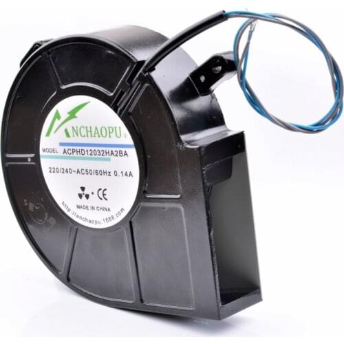 HD12032HA2BA 12cm 120x120x32mm AC 220V metal heat-resistant turbo blower cooling fan suitable for high temperature occasions