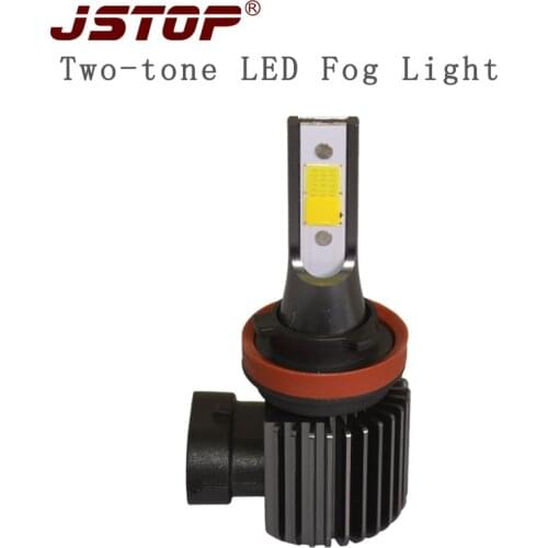 JSTOP LED fog light Super bright led fog lamp Two-tone COB 24V External Lights H1 H3 H8 H11 HB3 HB4 led 12V canbus car fog light
