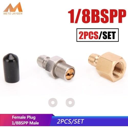 PCP Paintball 8mm Fill Nipple 1/8BSPP Quick Female Plug Male Plug Coupler Fittings Air Socket 2pcs/set