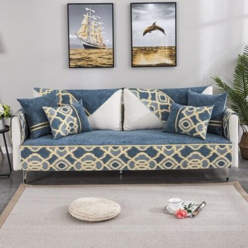 1 Piece Nordic Four Seasons Simple Jacquard Chenille Sofa Cover Cushion Wide Edging Wear-Resistant Durable Non-Slip Sofa Towel