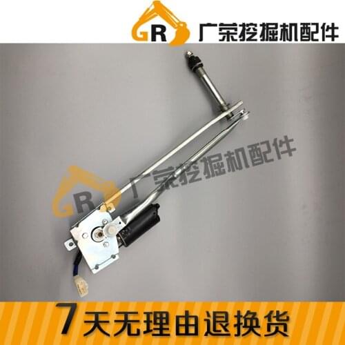 Excavator Sumitomo 130/200/210/240/250/260-5 A5 wiper motor wiper wiper blade